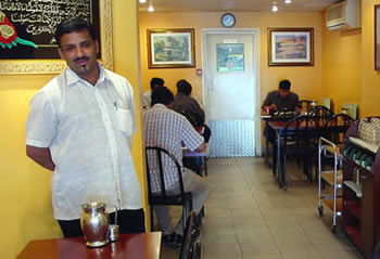 Image of the Shalimar Restaurant